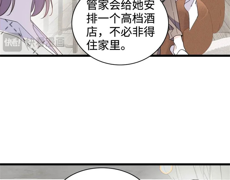 第225页