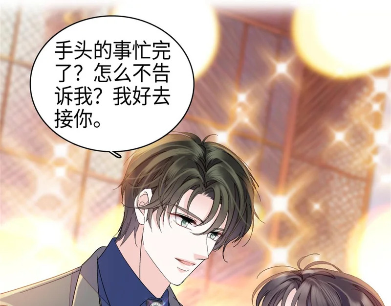 第249页