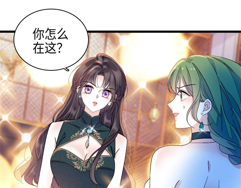 第222页