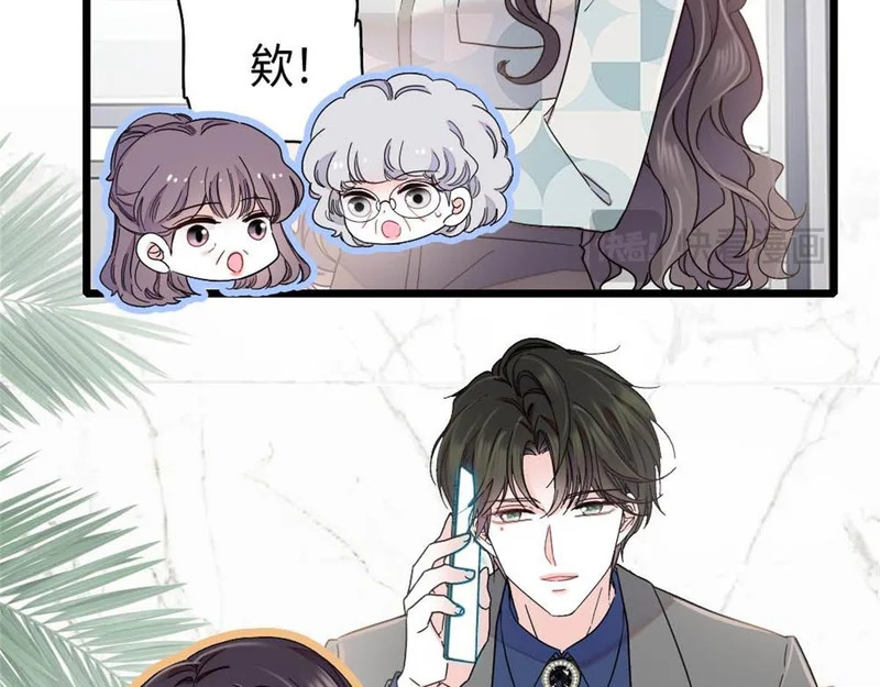 第213页