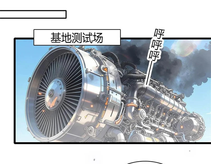 第195页