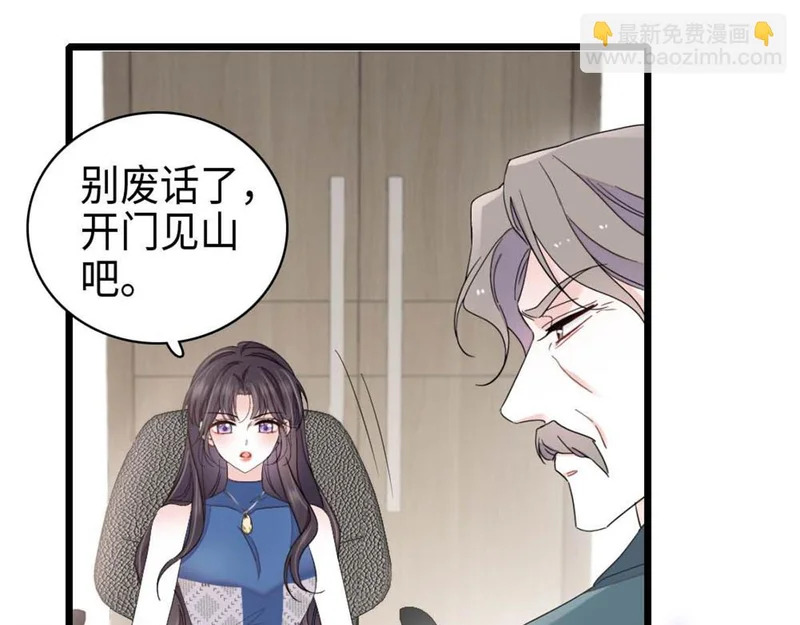 第249页