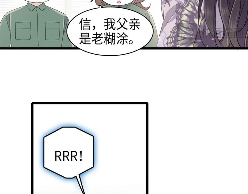 第225页