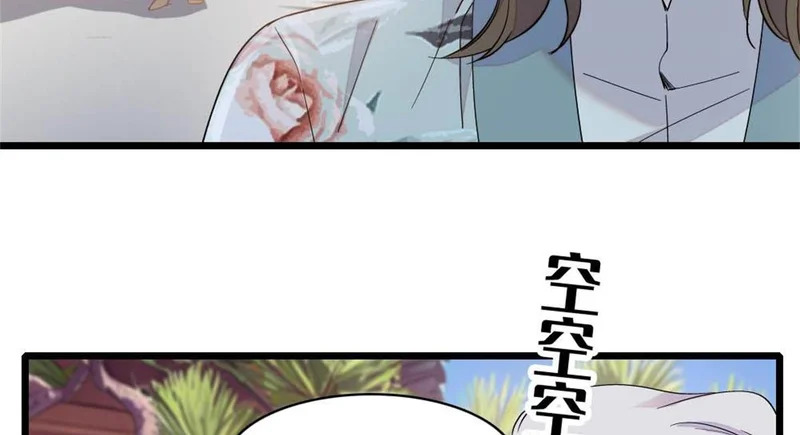 第258页