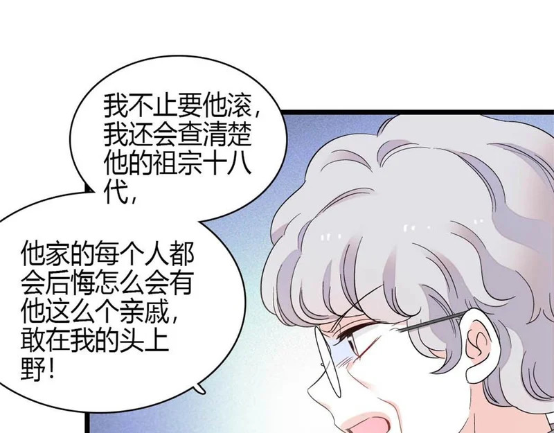 第249页