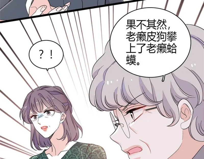 第216页
