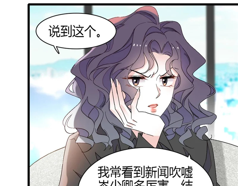 第216页