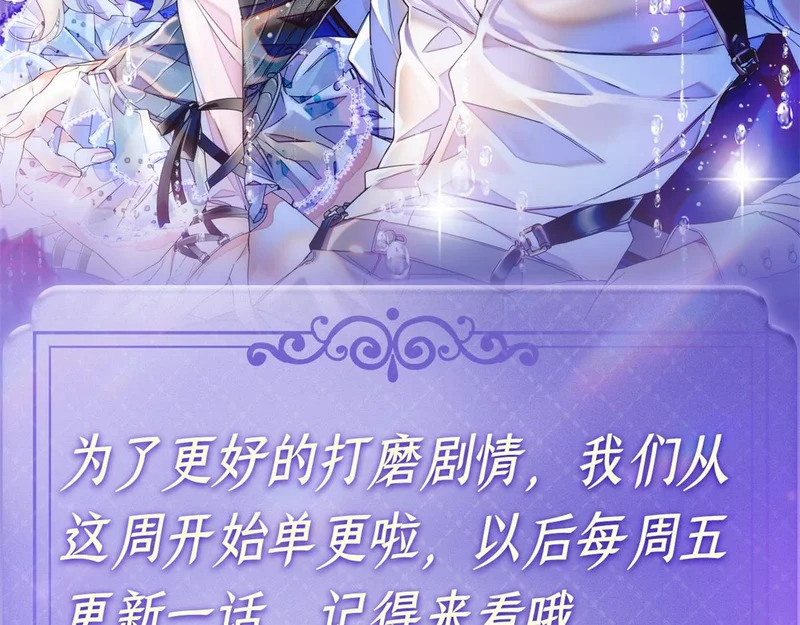 第252页