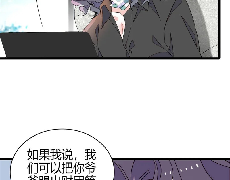 第240页