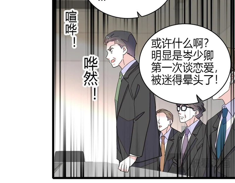 第180页