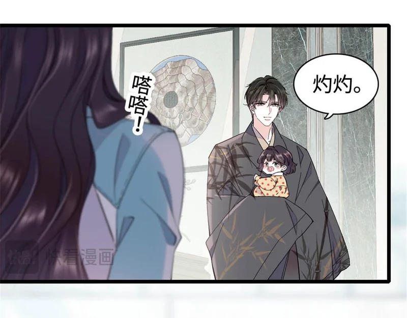 第222页