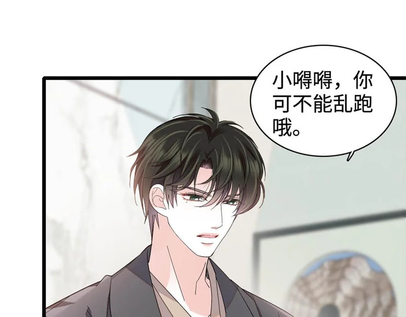 第213页