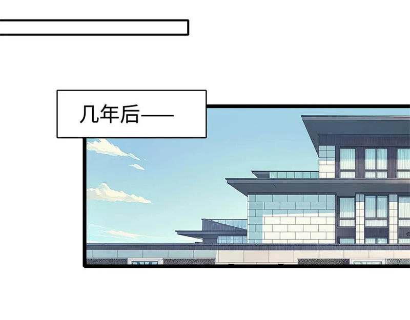 第195页