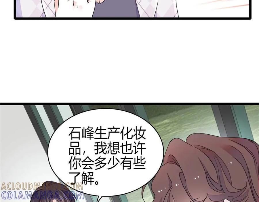 第252页