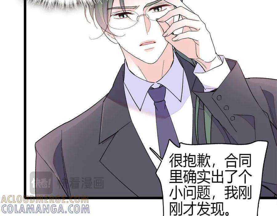 第216页