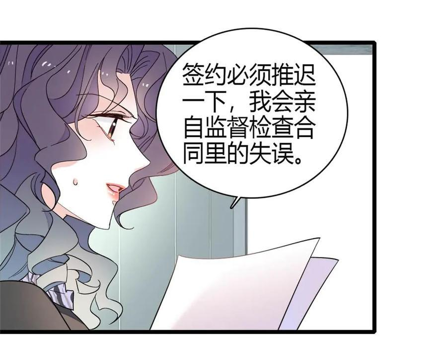 第222页