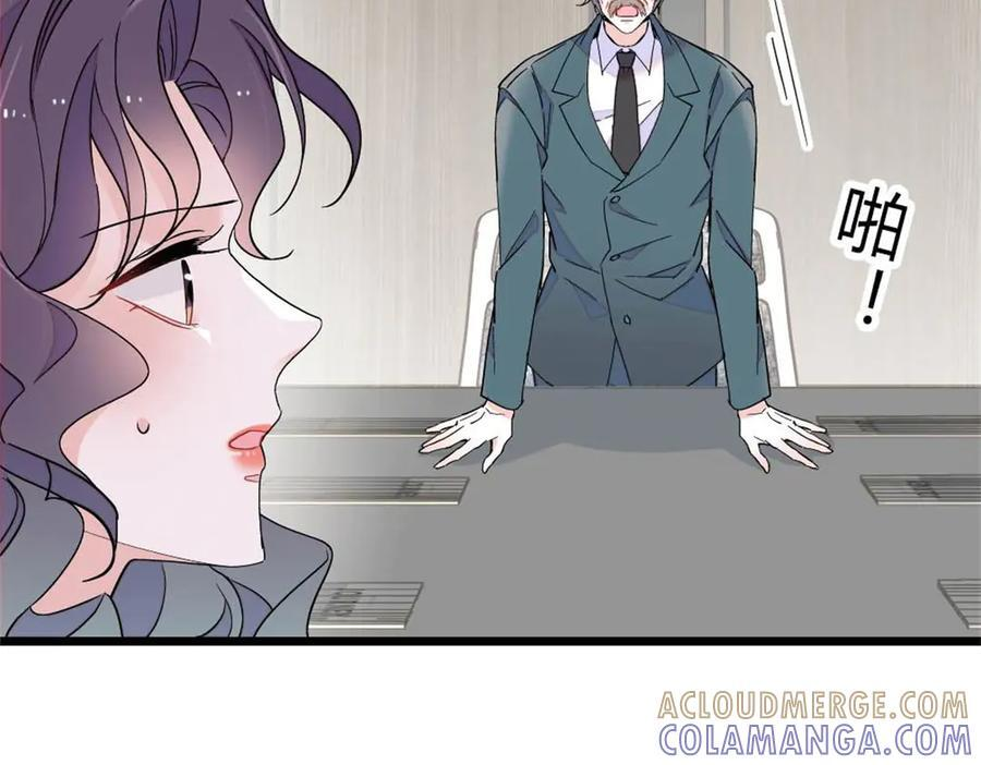 第189页