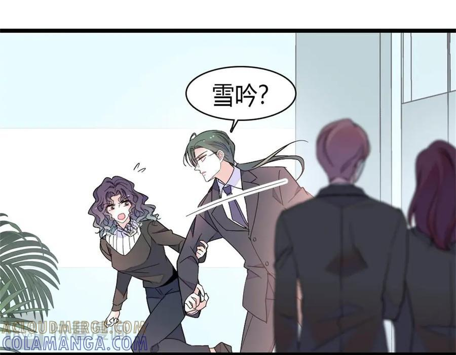 第162页