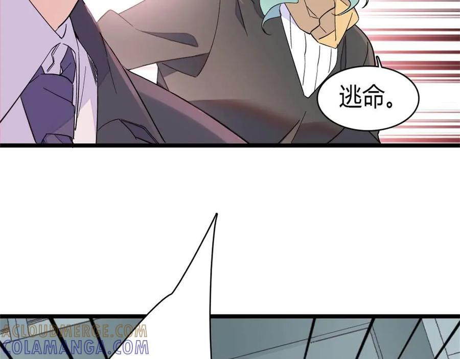 第270页