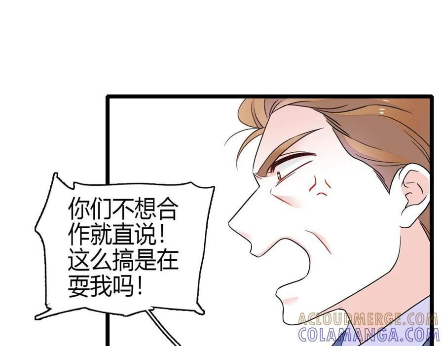 第225页