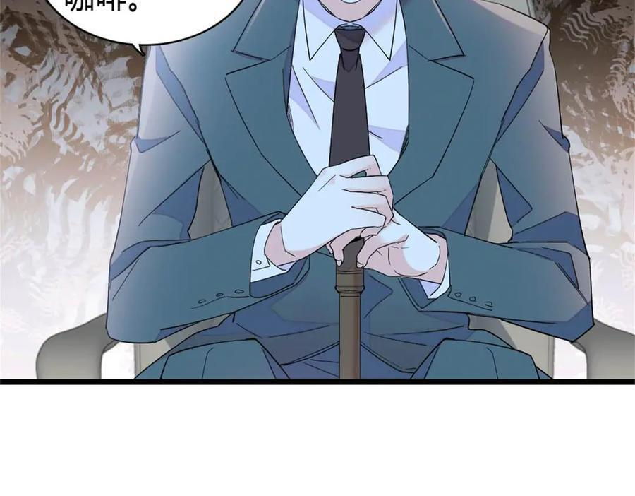 第240页