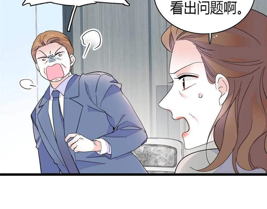 第204页