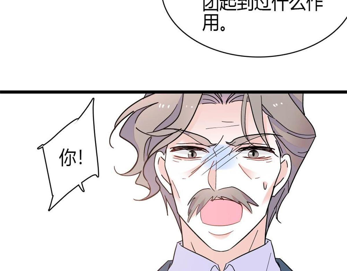 第213页