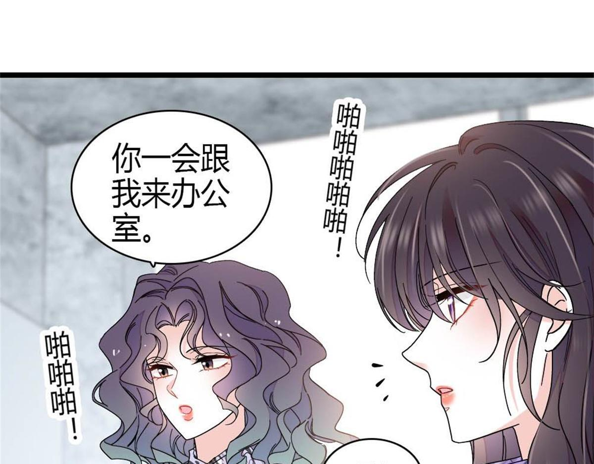 第249页