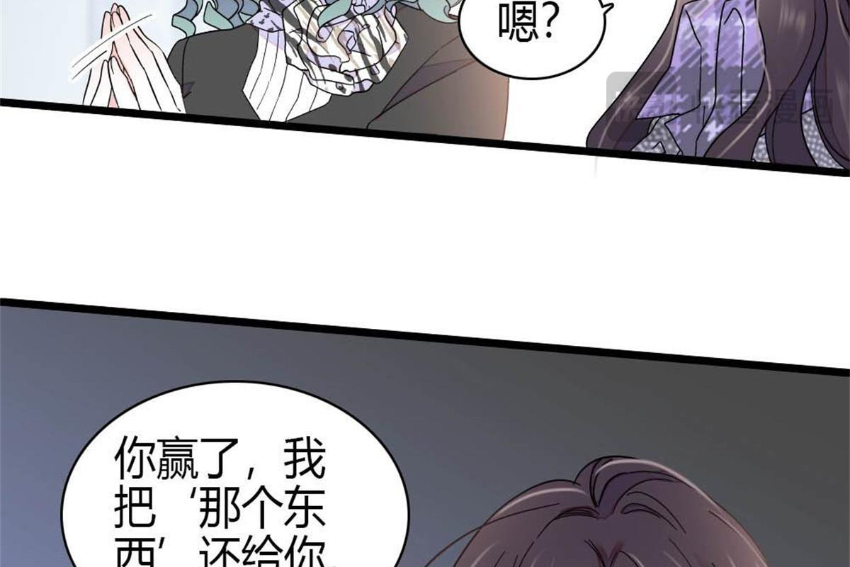 第252页