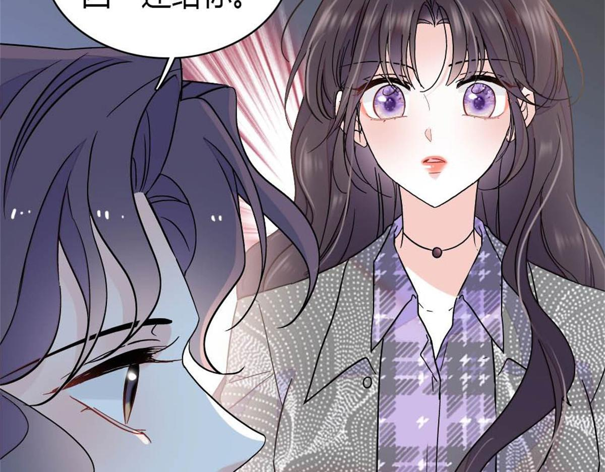 第255页