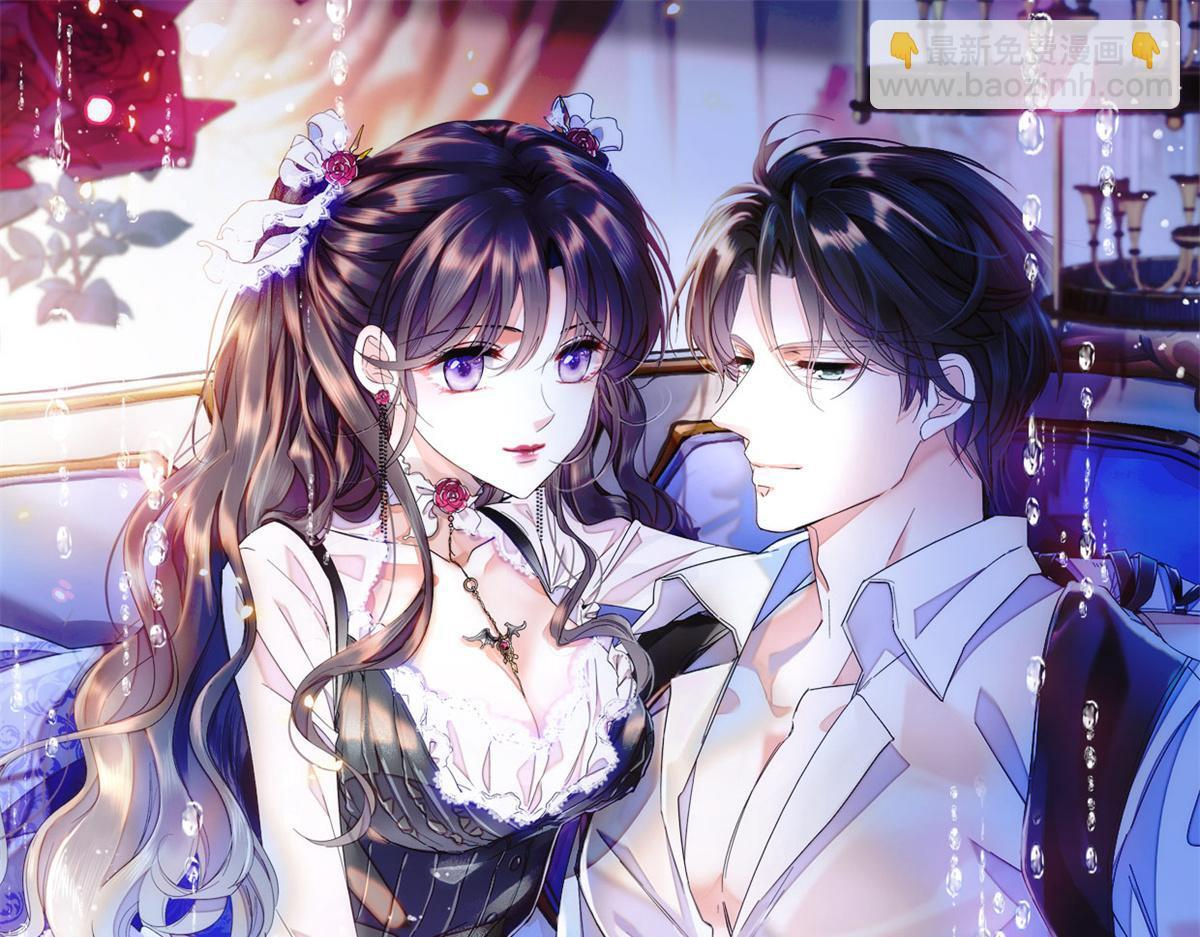 第261页