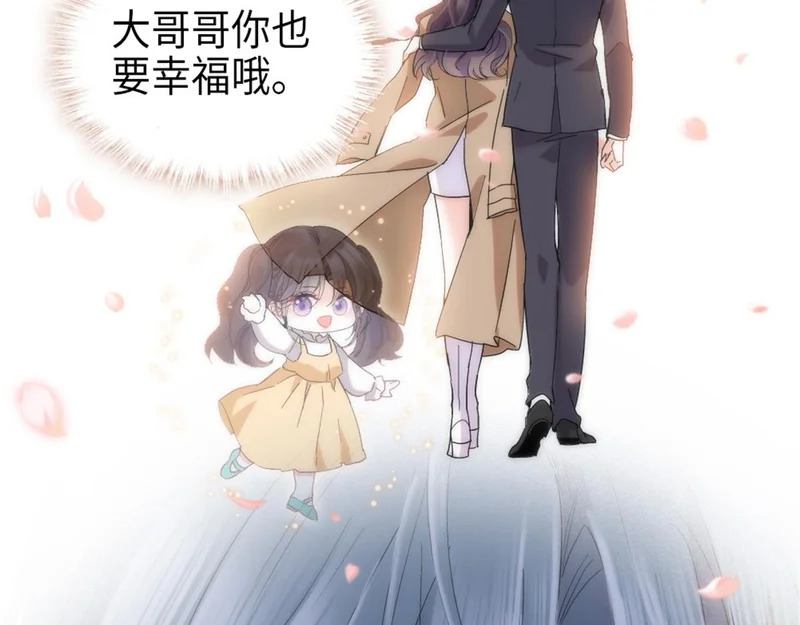 第258页