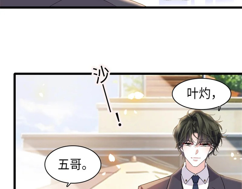 第240页