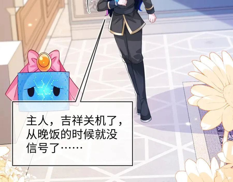 第195页