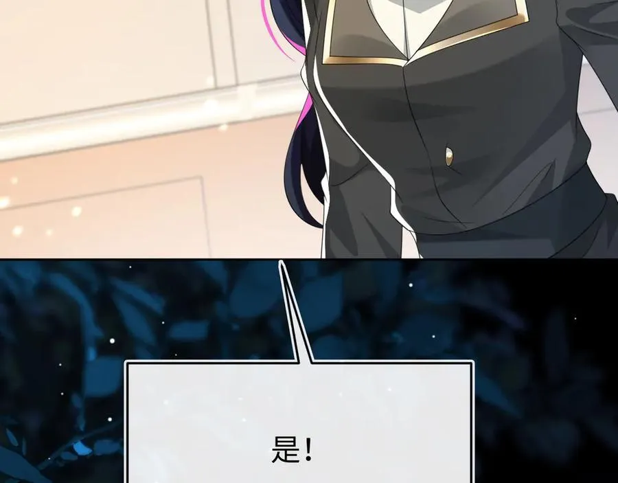 第267页