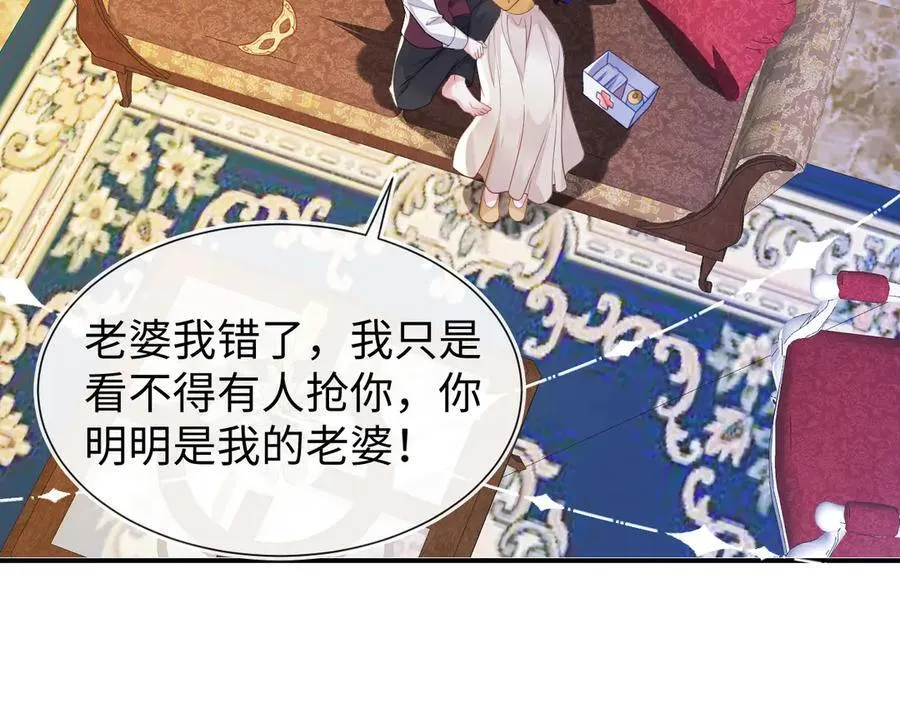第429页