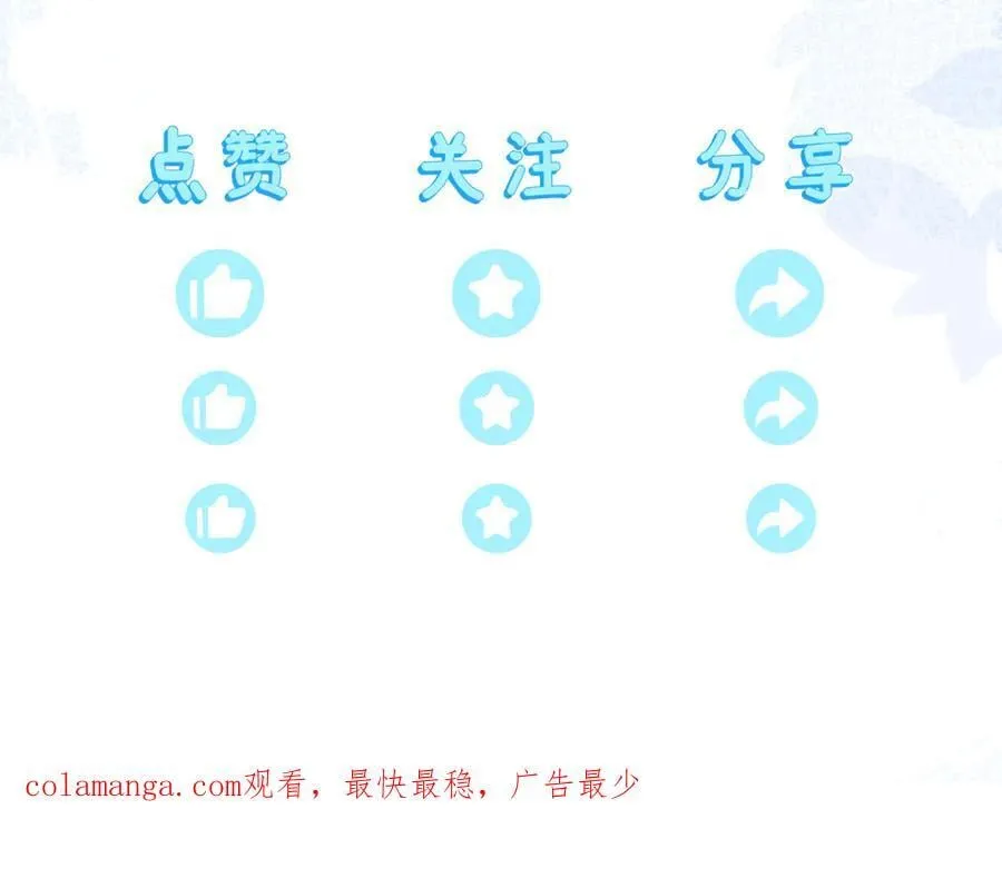 第438页