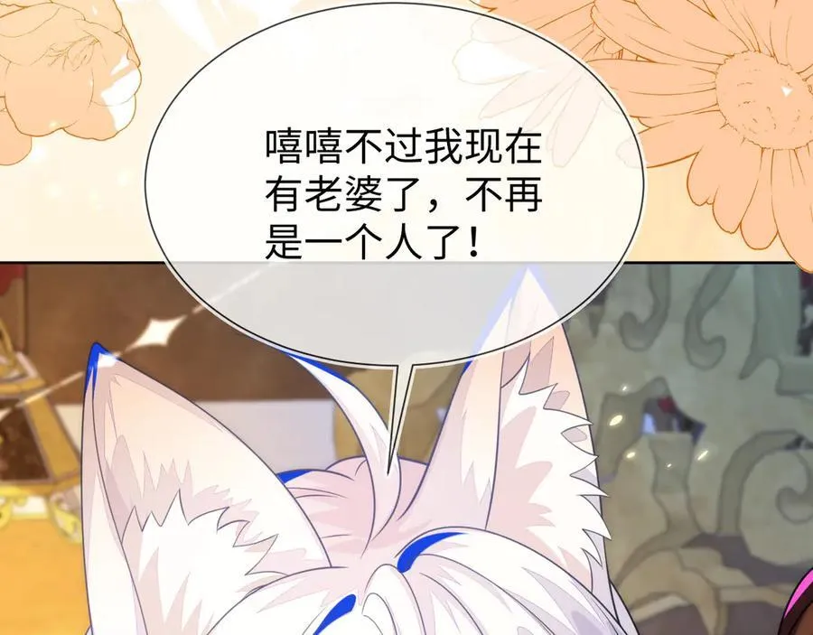 第231页