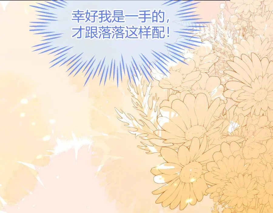 第357页