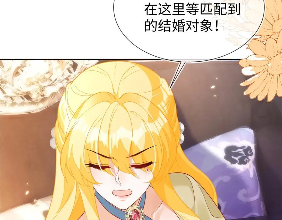 第366页