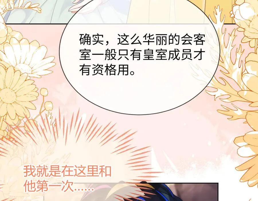 第297页
