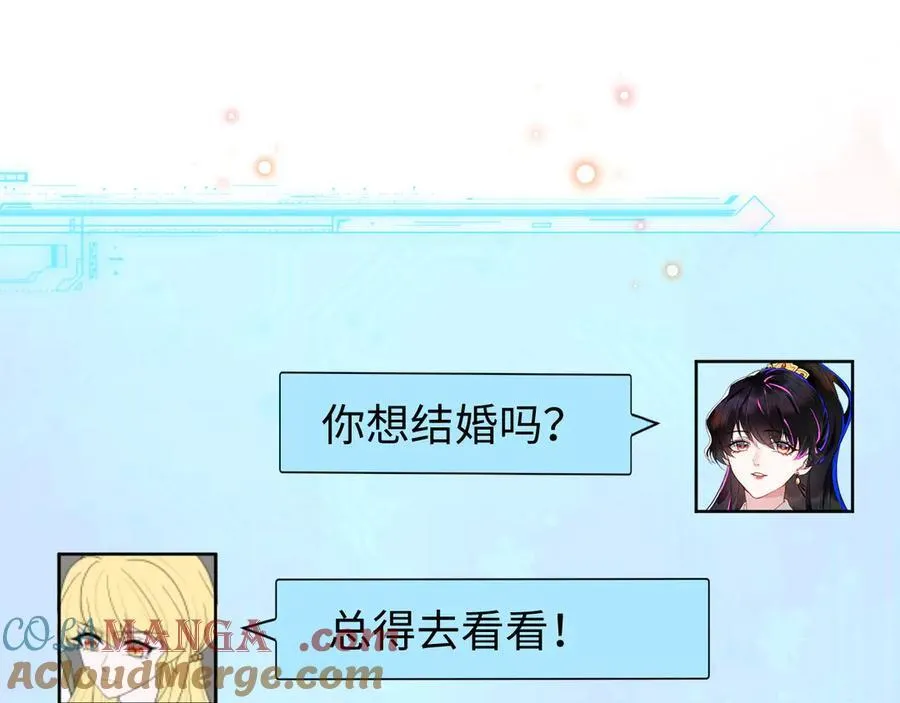 第192页