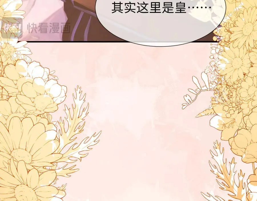 第282页