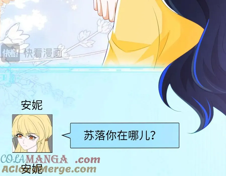 第180页