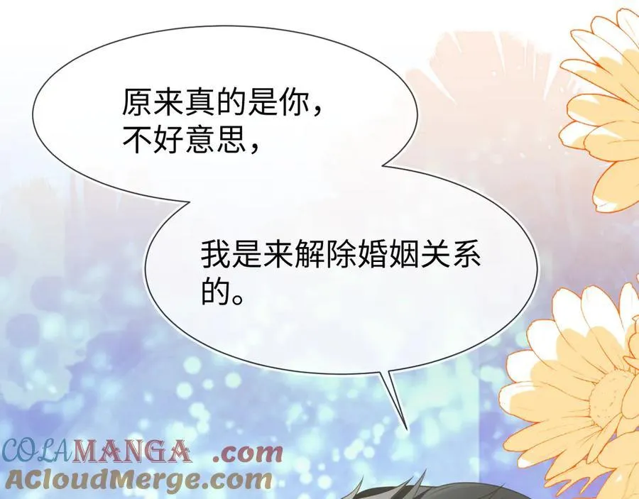 第372页