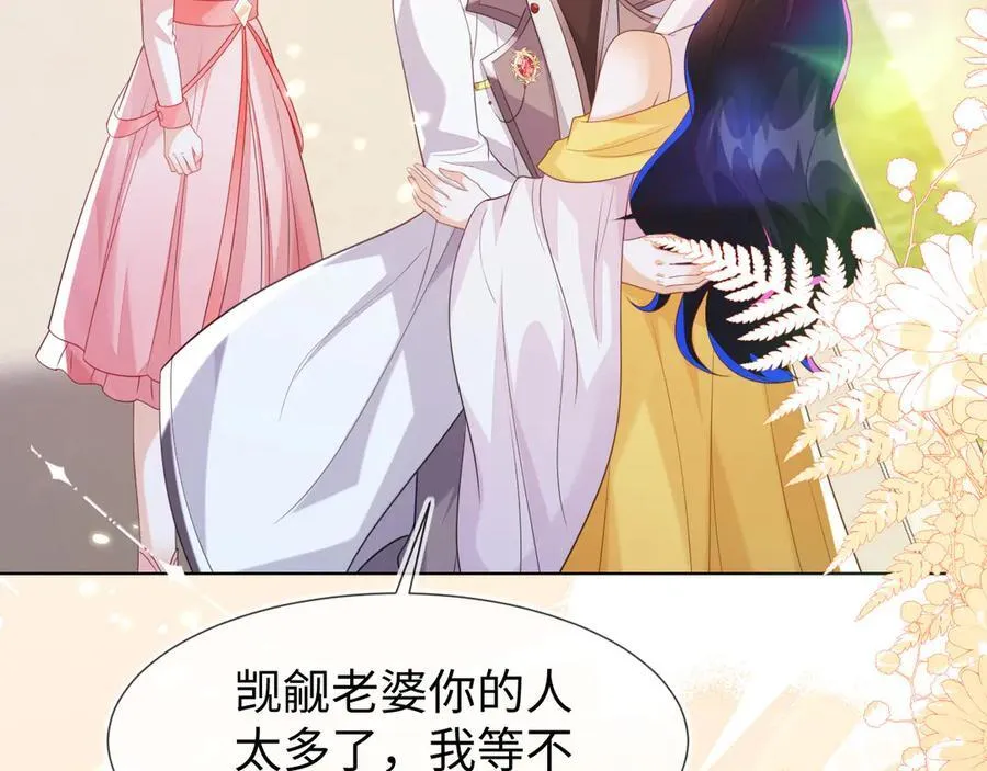 第342页