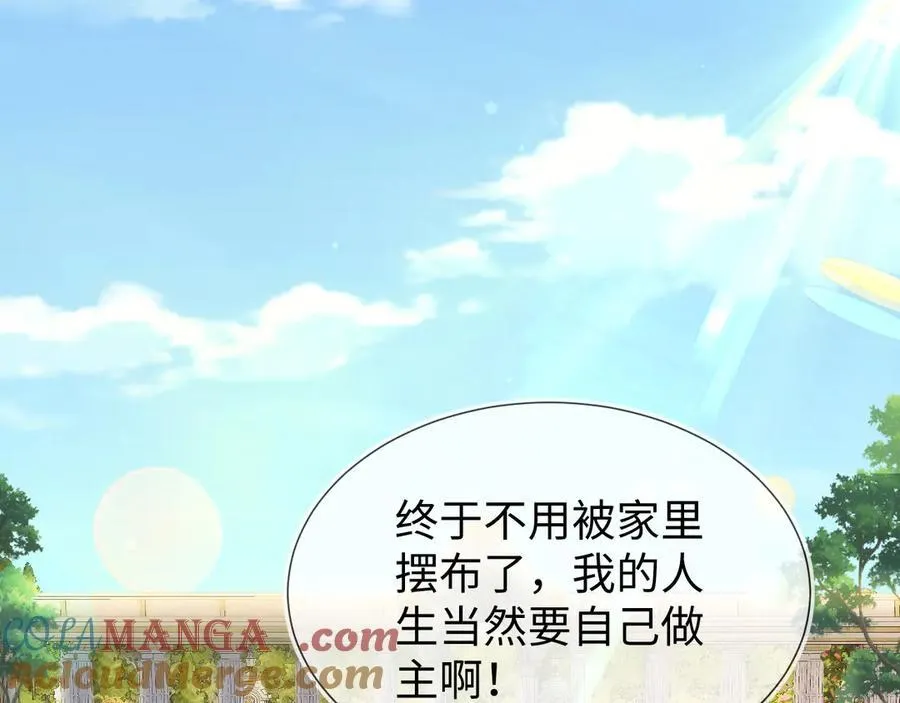 第216页
