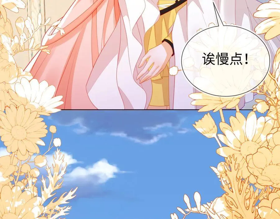第210页