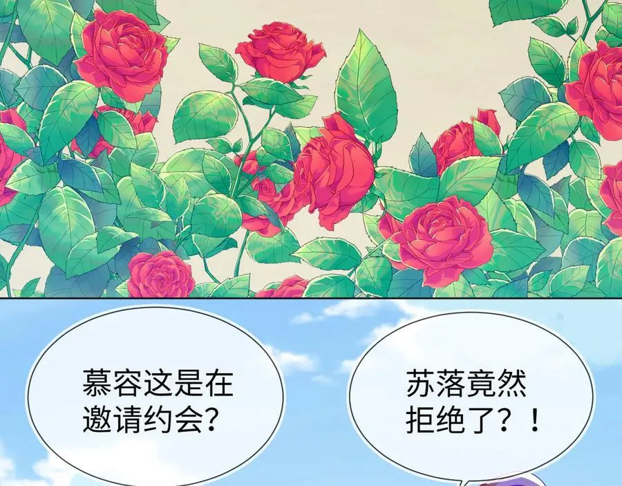 第246页