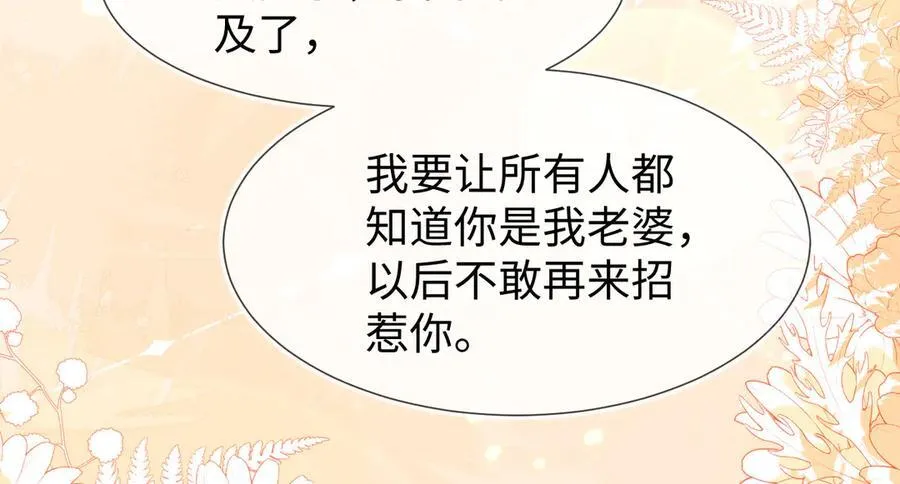 第345页